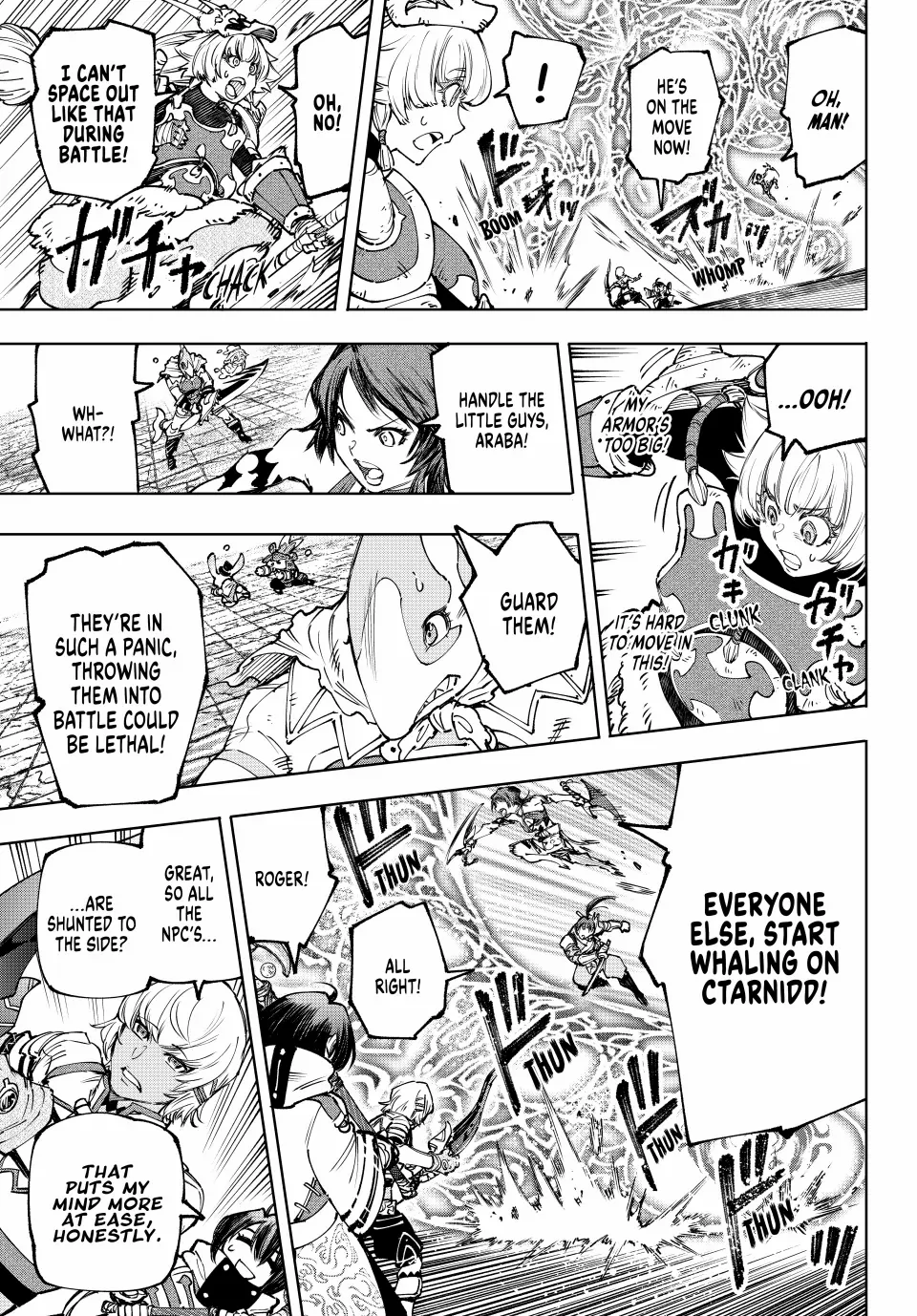 Read Shangri-La Frontier Manga Online