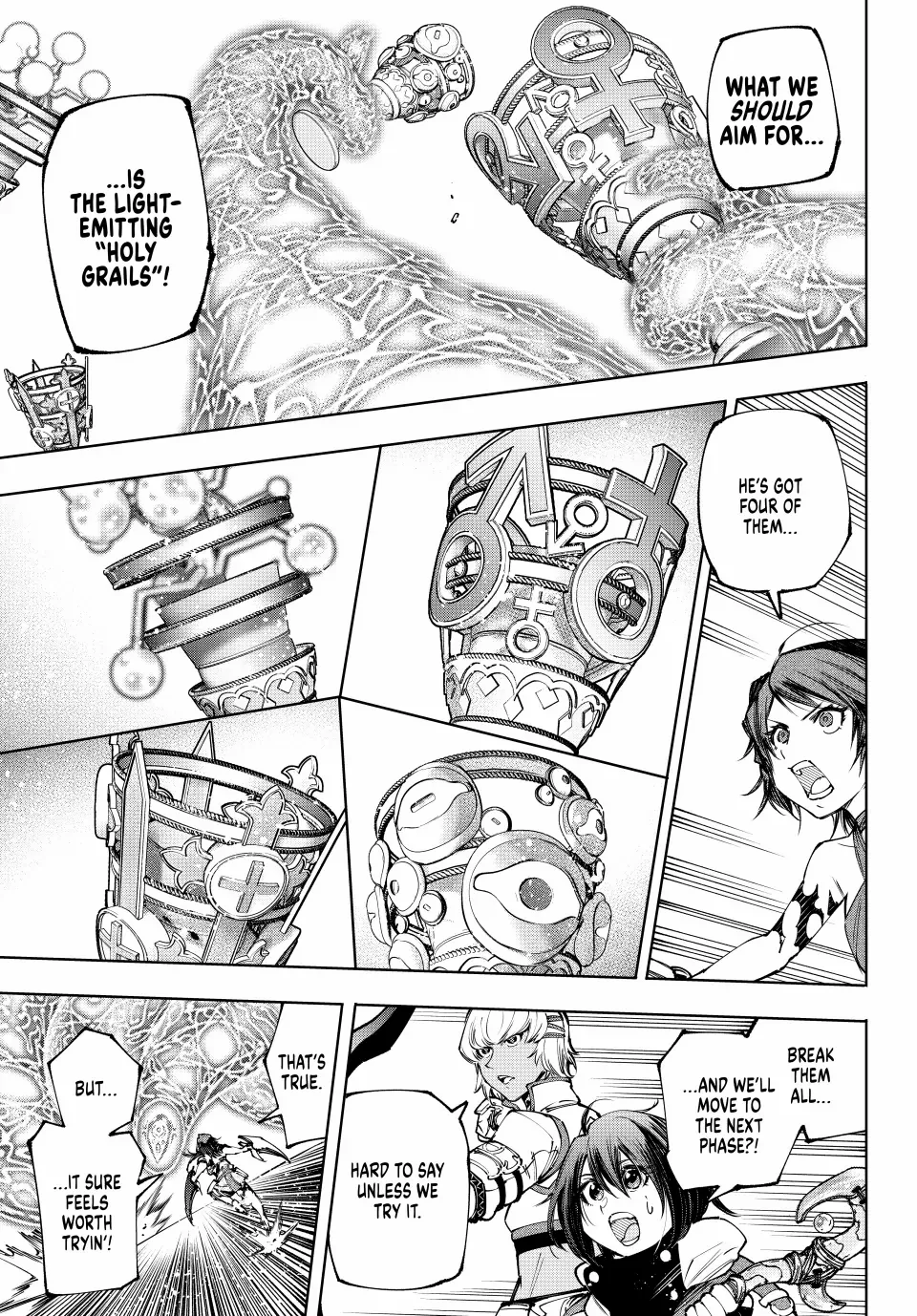 Read Shangri-La Frontier Manga Online