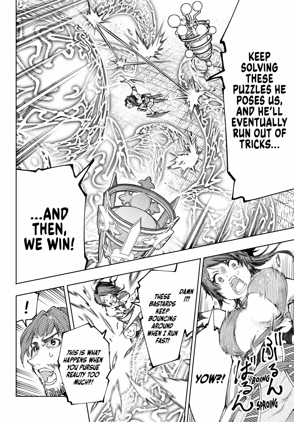 Read Shangri-La Frontier Manga Online