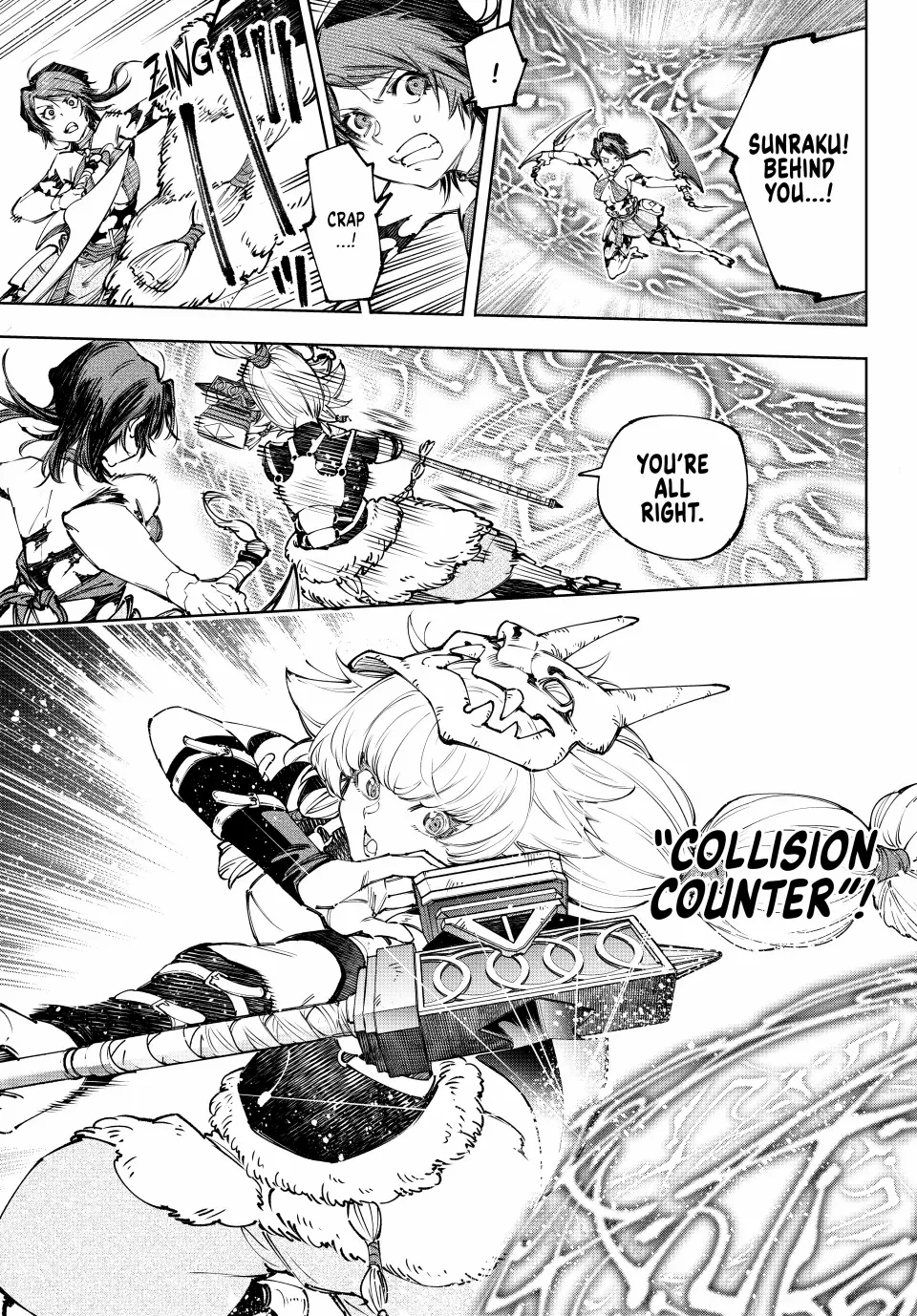 Read Shangri-La Frontier Manga Online