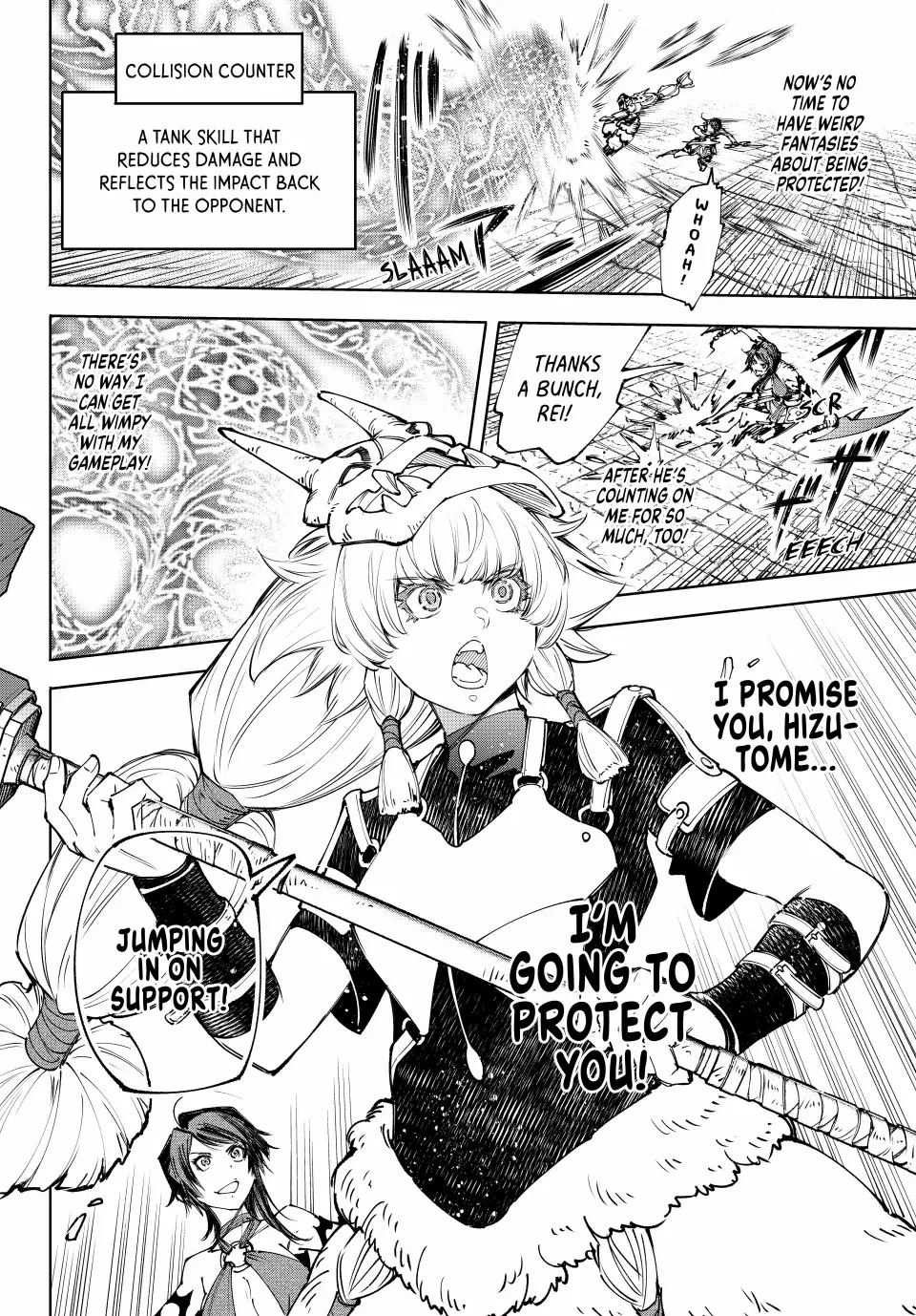 Read Shangri-La Frontier Manga Online