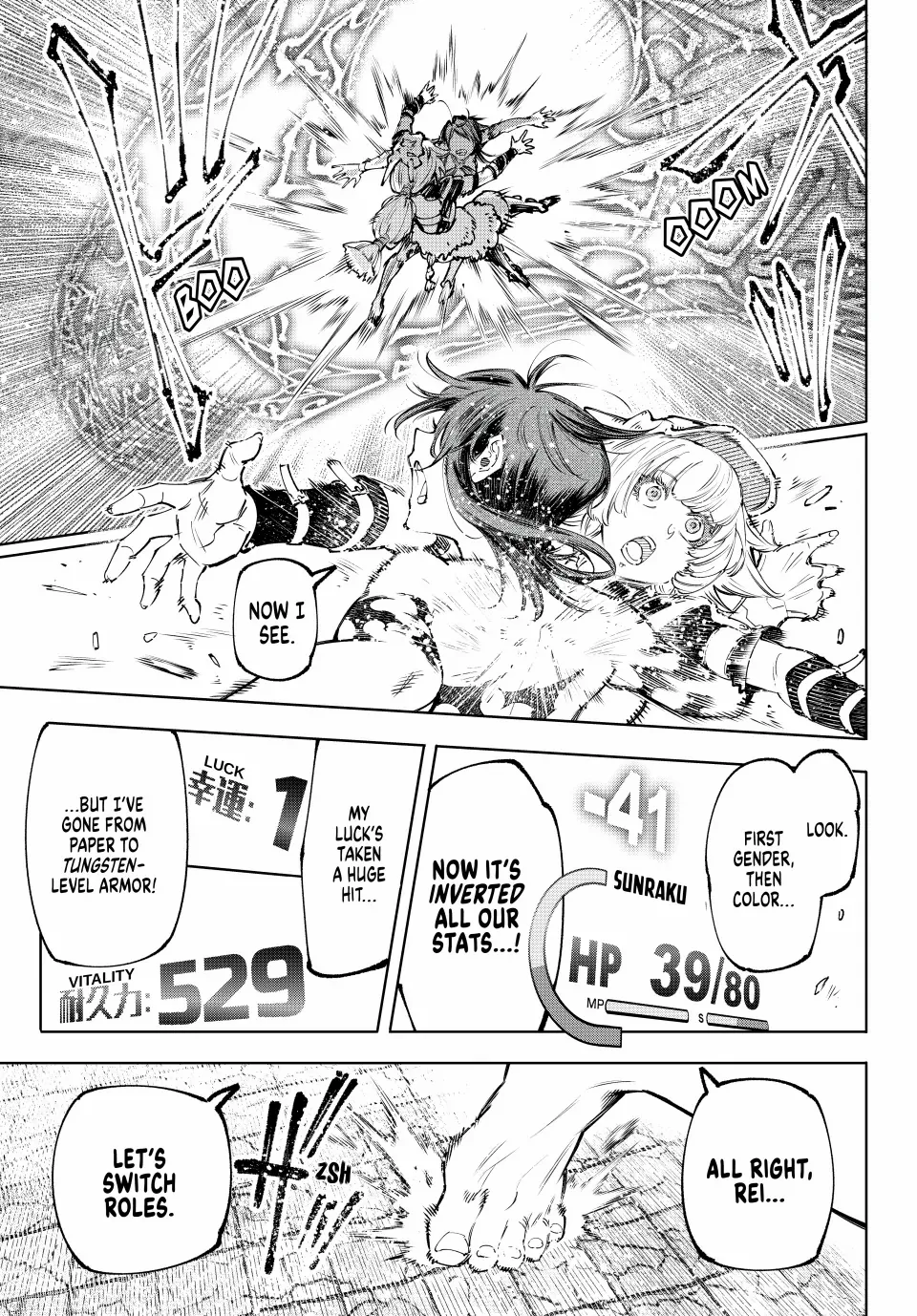 Read Shangri-La Frontier Manga Online