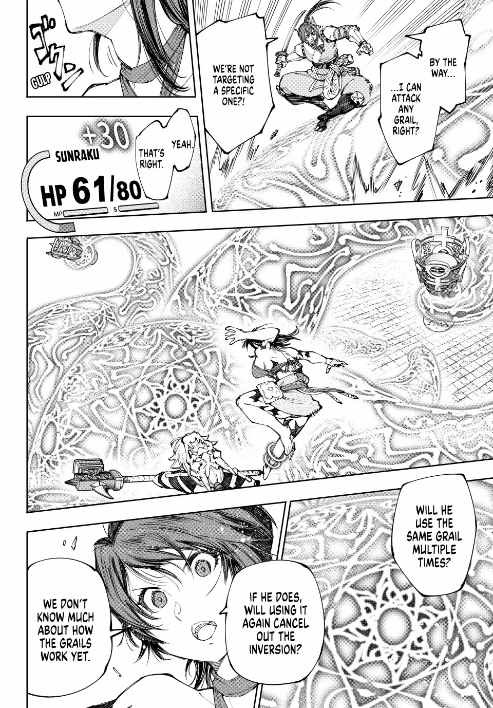 Read Shangri-La Frontier Manga Online