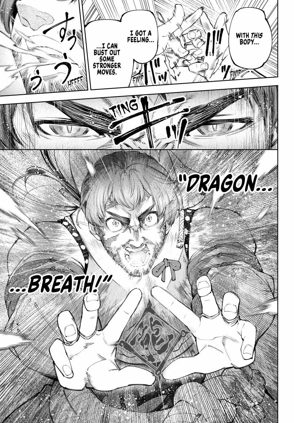 Read Shangri-La Frontier Manga Online