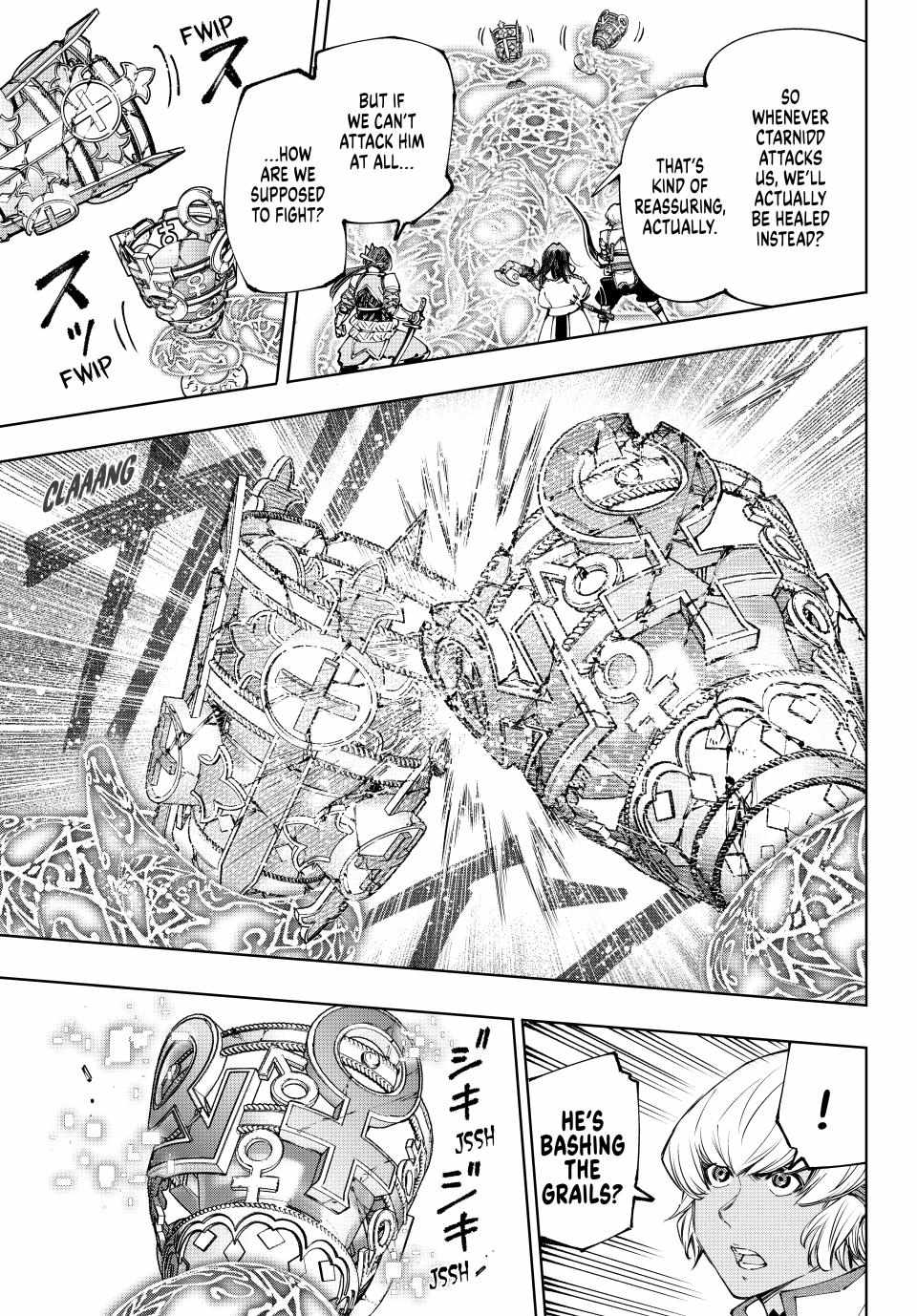 Read Shangri-La Frontier Manga Online