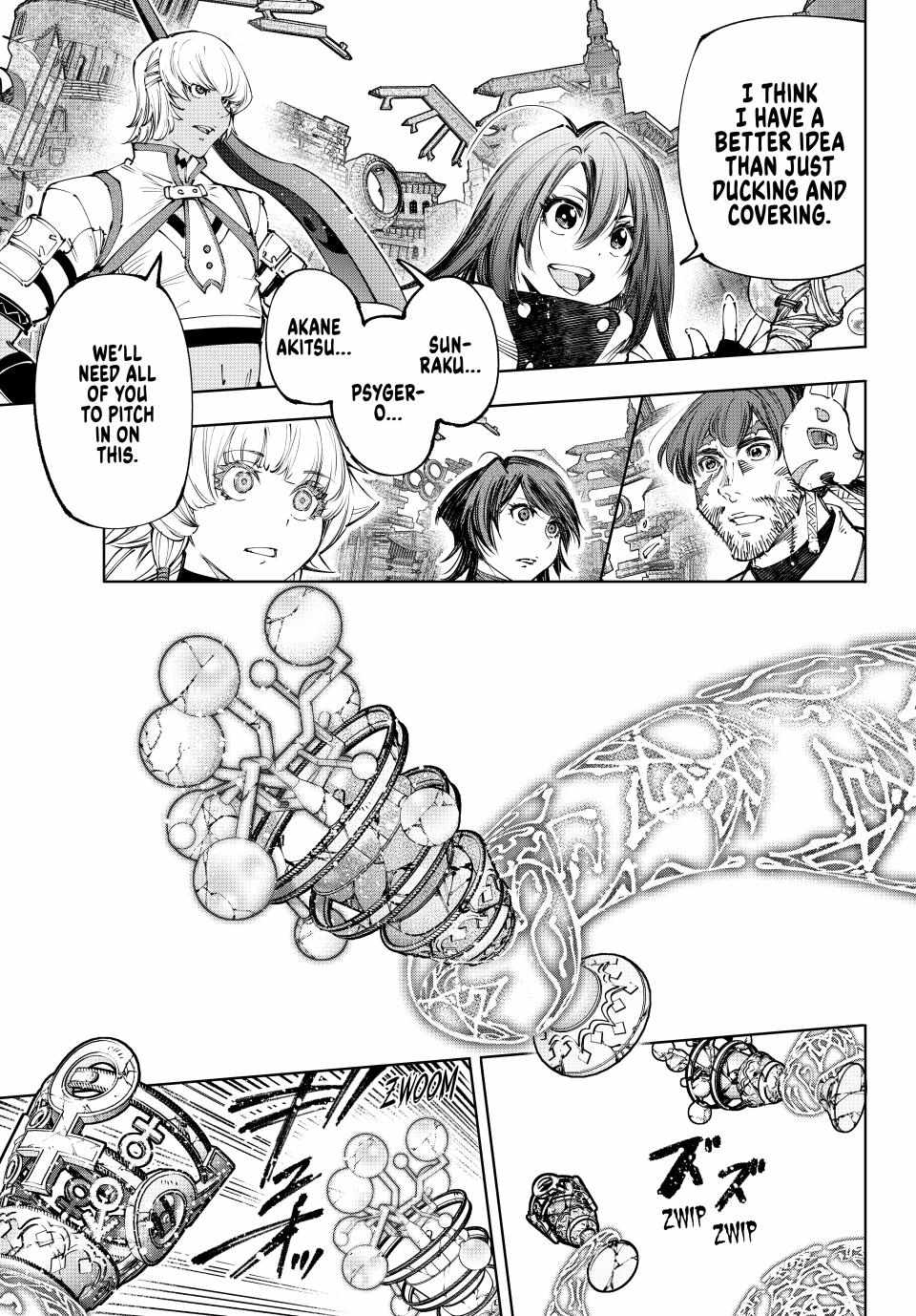Read Shangri-La Frontier Manga Online