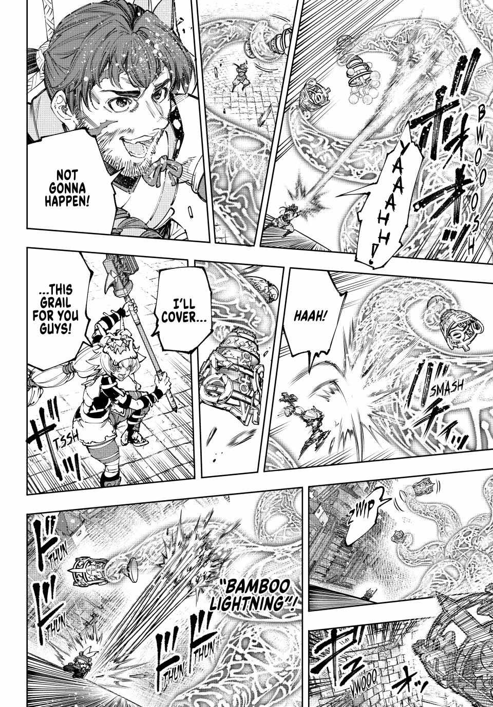 Read Shangri-La Frontier Manga Online