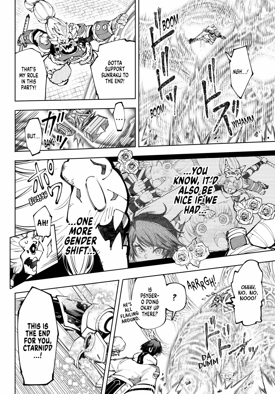 Read Shangri-La Frontier Manga Online