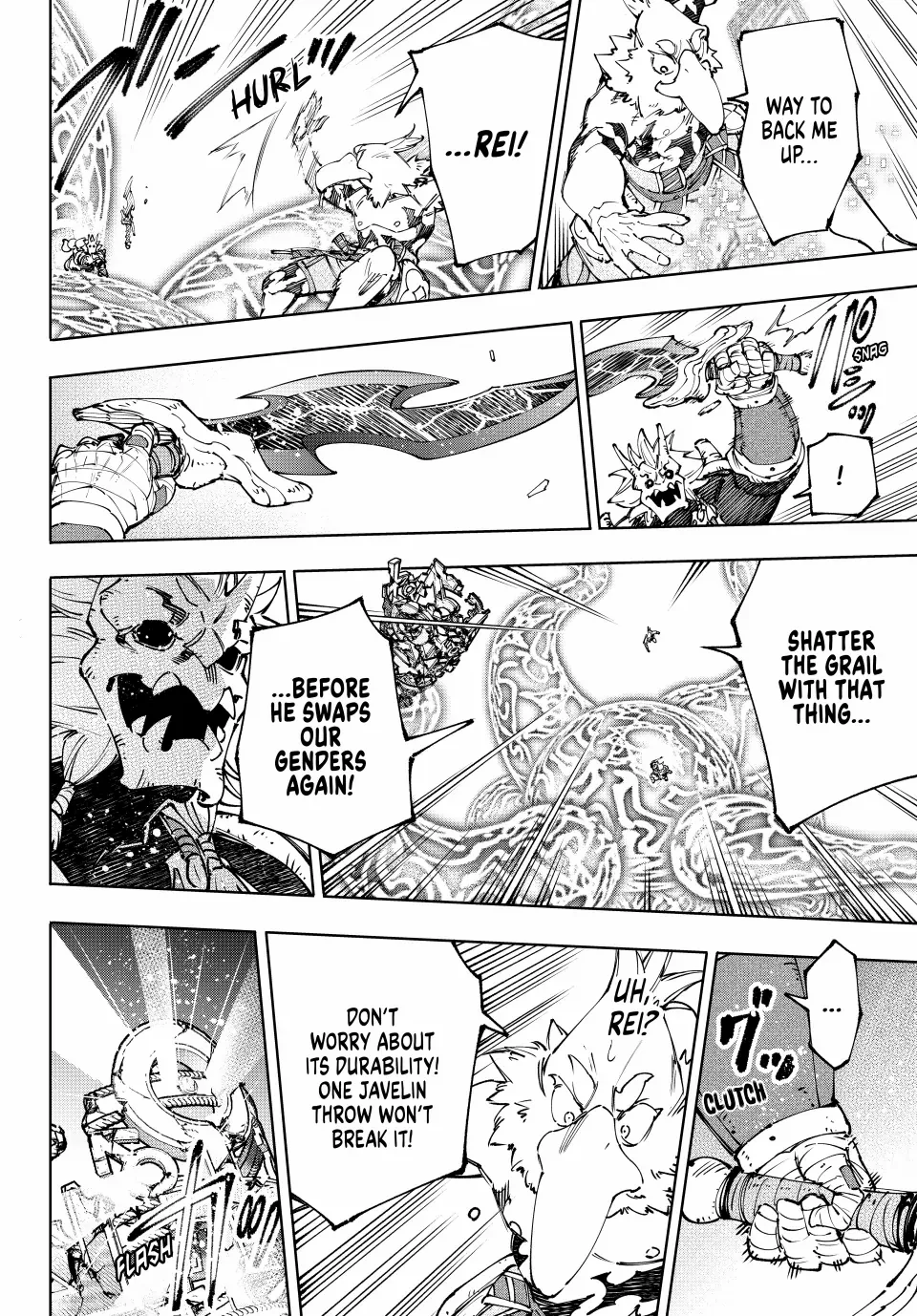 Read Shangri-La Frontier Manga Online