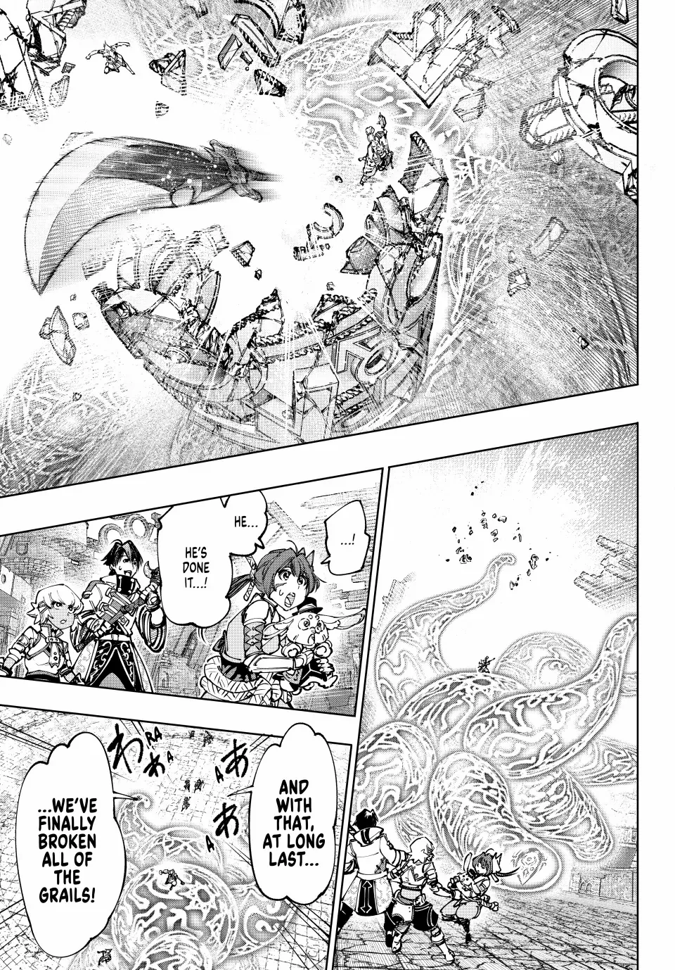 Read Shangri-La Frontier Manga Online