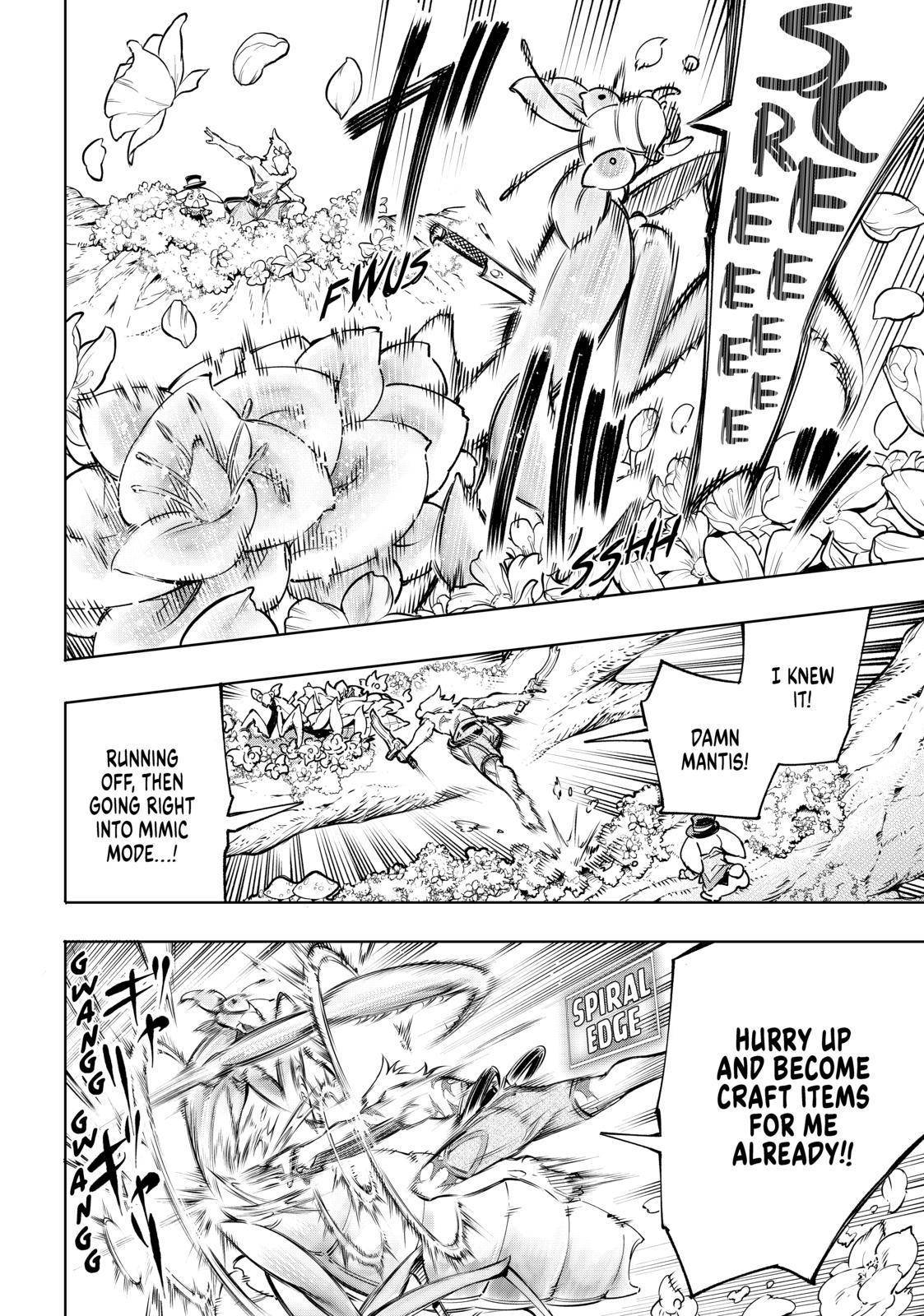 Read Shangri-La Frontier Manga Online