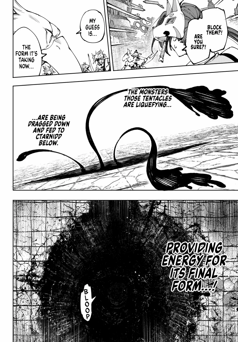 Read Shangri-La Frontier Manga Online