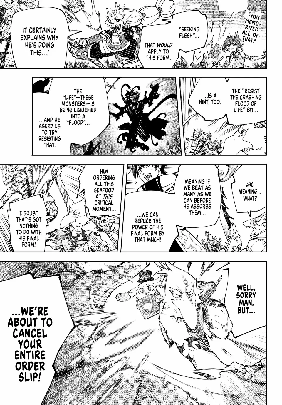 Read Shangri-La Frontier Manga Online