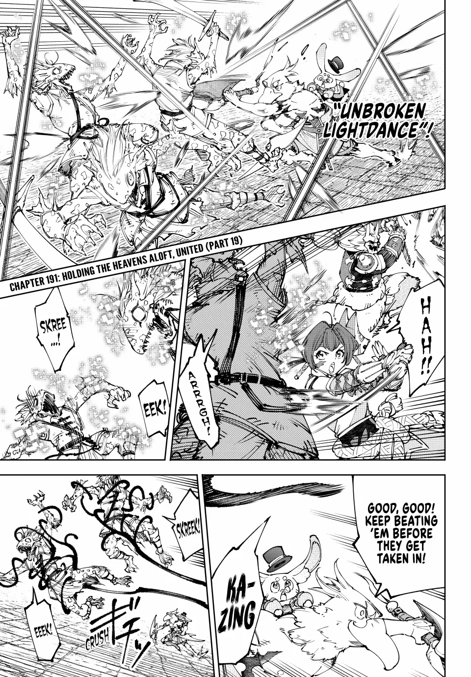 Read Shangri-La Frontier Manga Online