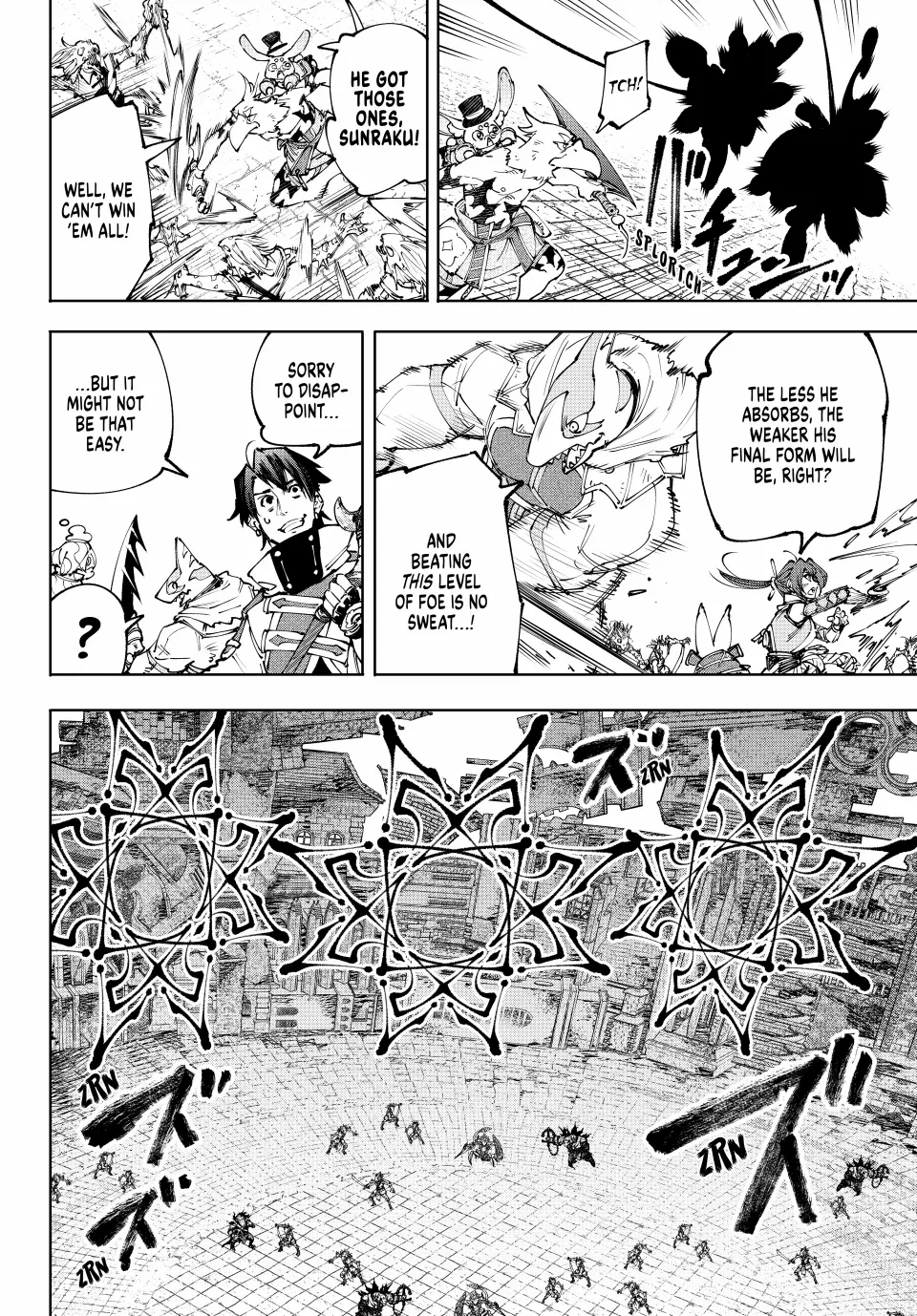 Read Shangri-La Frontier Manga Online