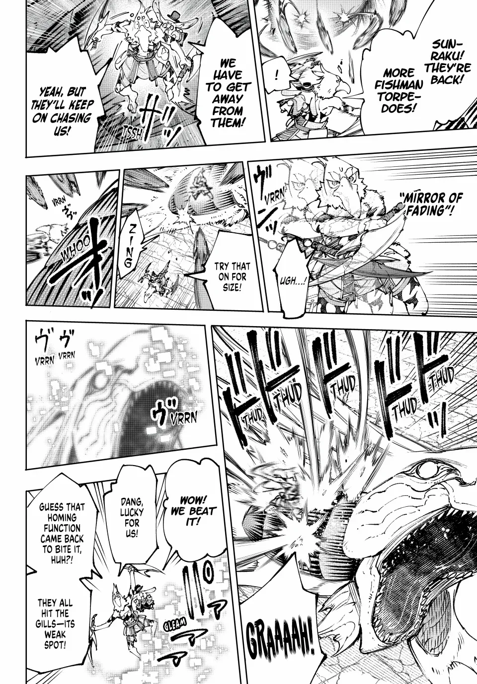 Read Shangri-La Frontier Manga Online