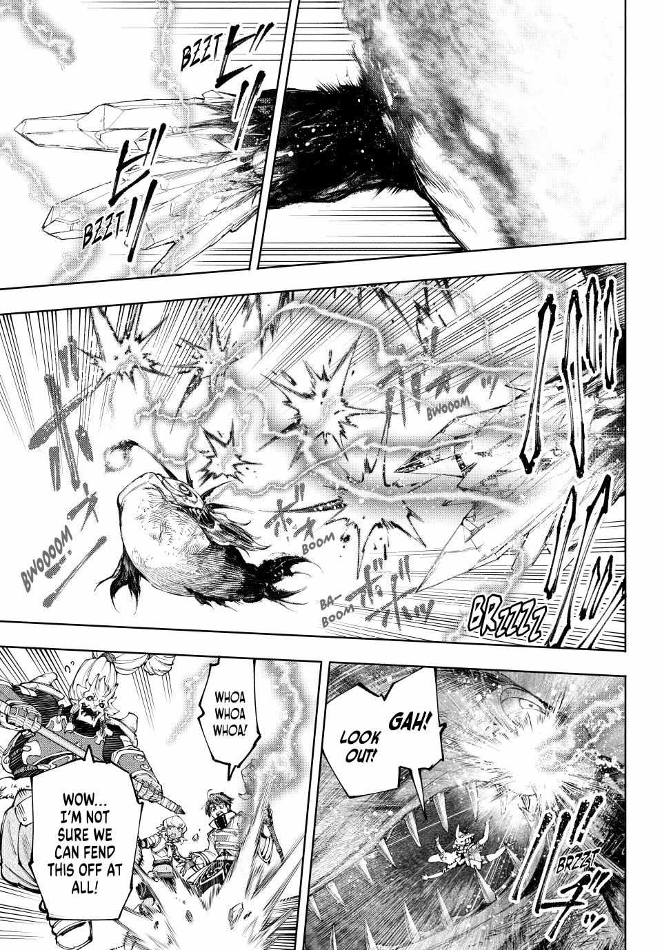 Read Shangri-La Frontier Manga Online