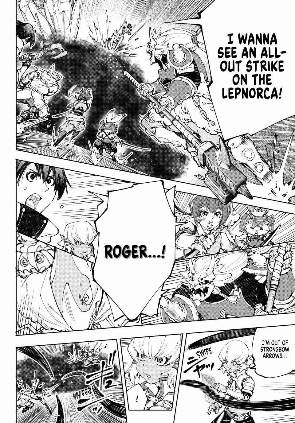 Read Shangri-La Frontier Manga Online