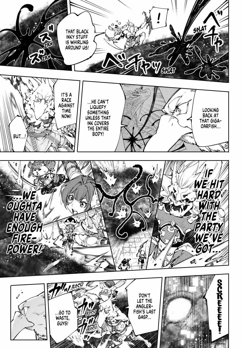 Read Shangri-La Frontier Manga Online