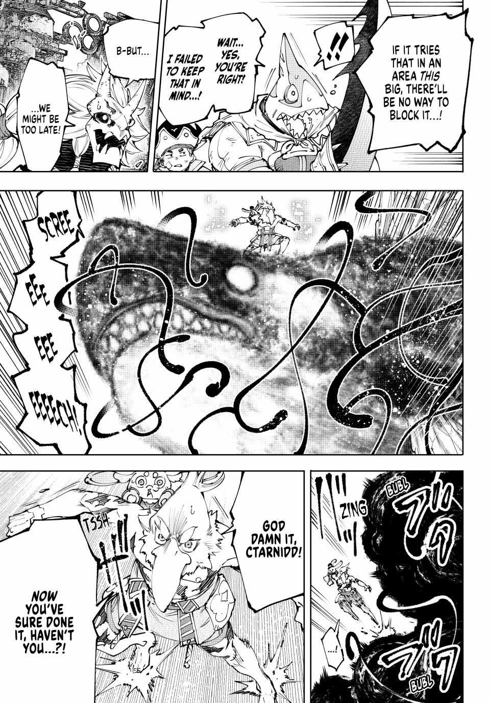Read Shangri-La Frontier Manga Online