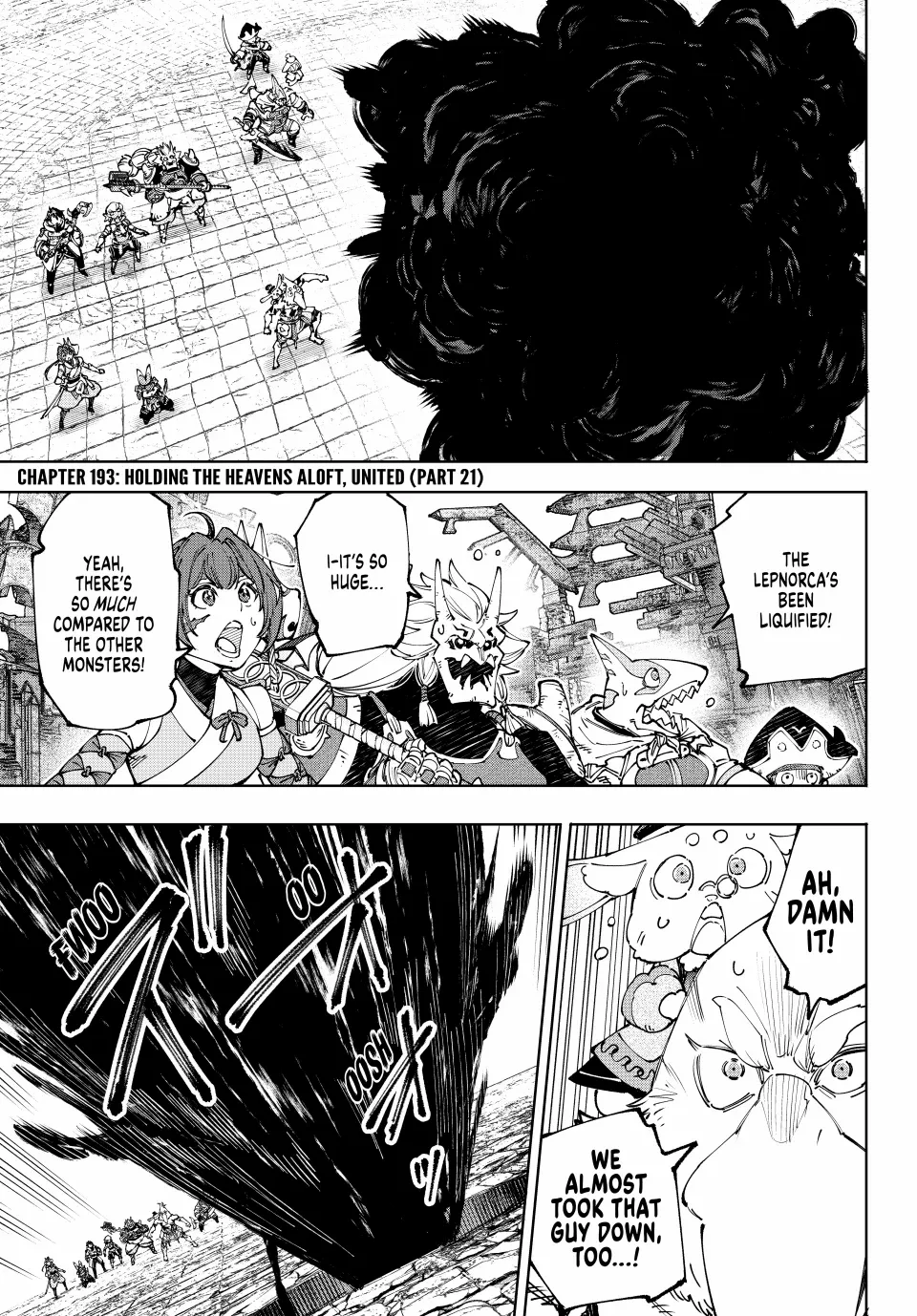 Read Shangri-La Frontier Manga Online