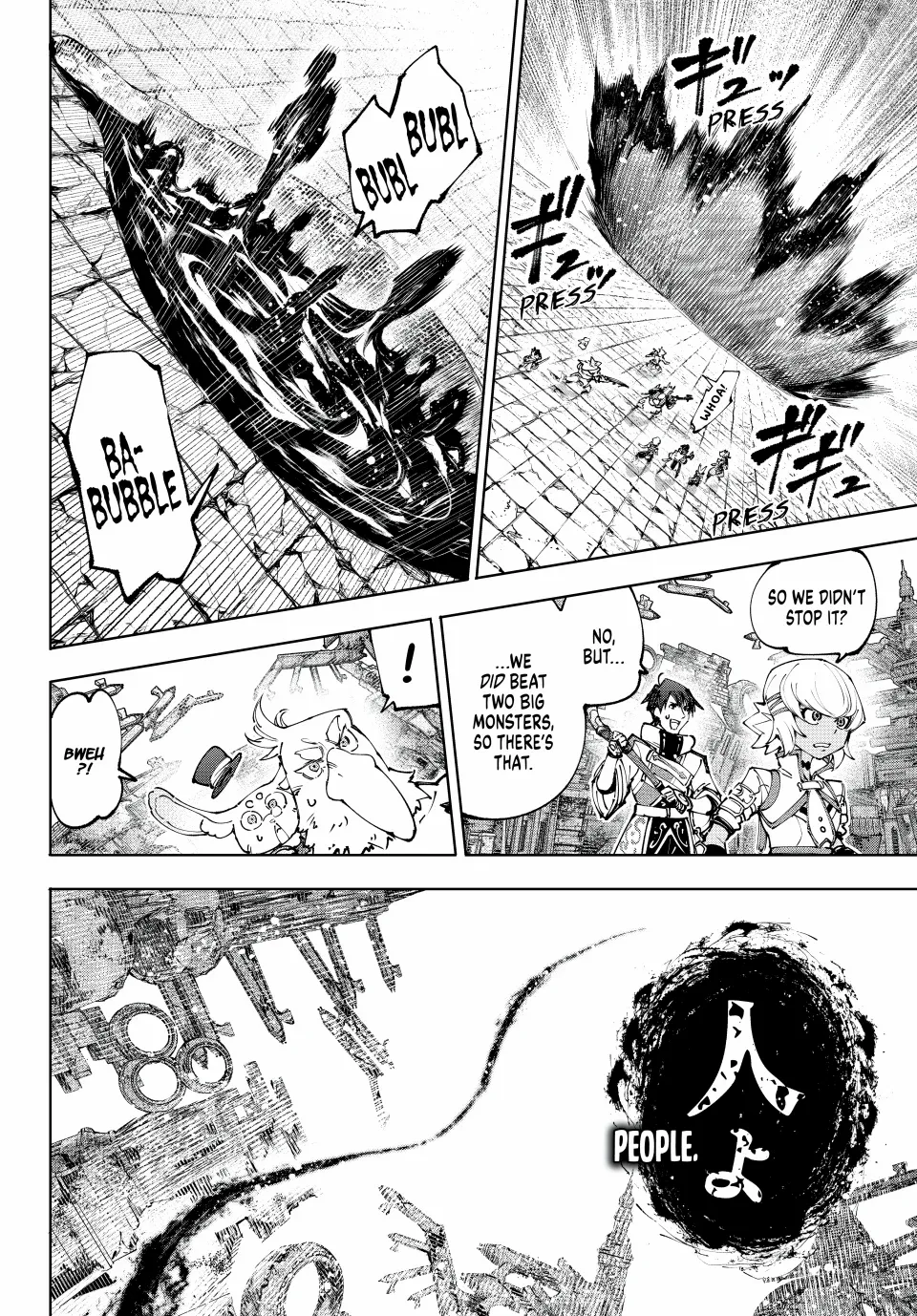 Read Shangri-La Frontier Manga Online