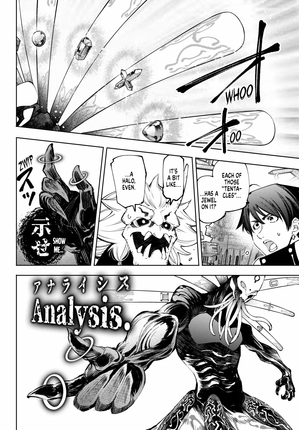 Read Shangri-La Frontier Manga Online