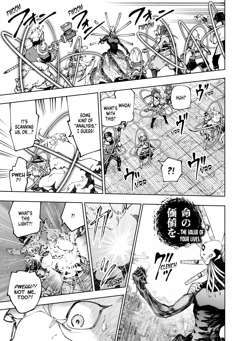 Read Shangri-La Frontier Manga Online
