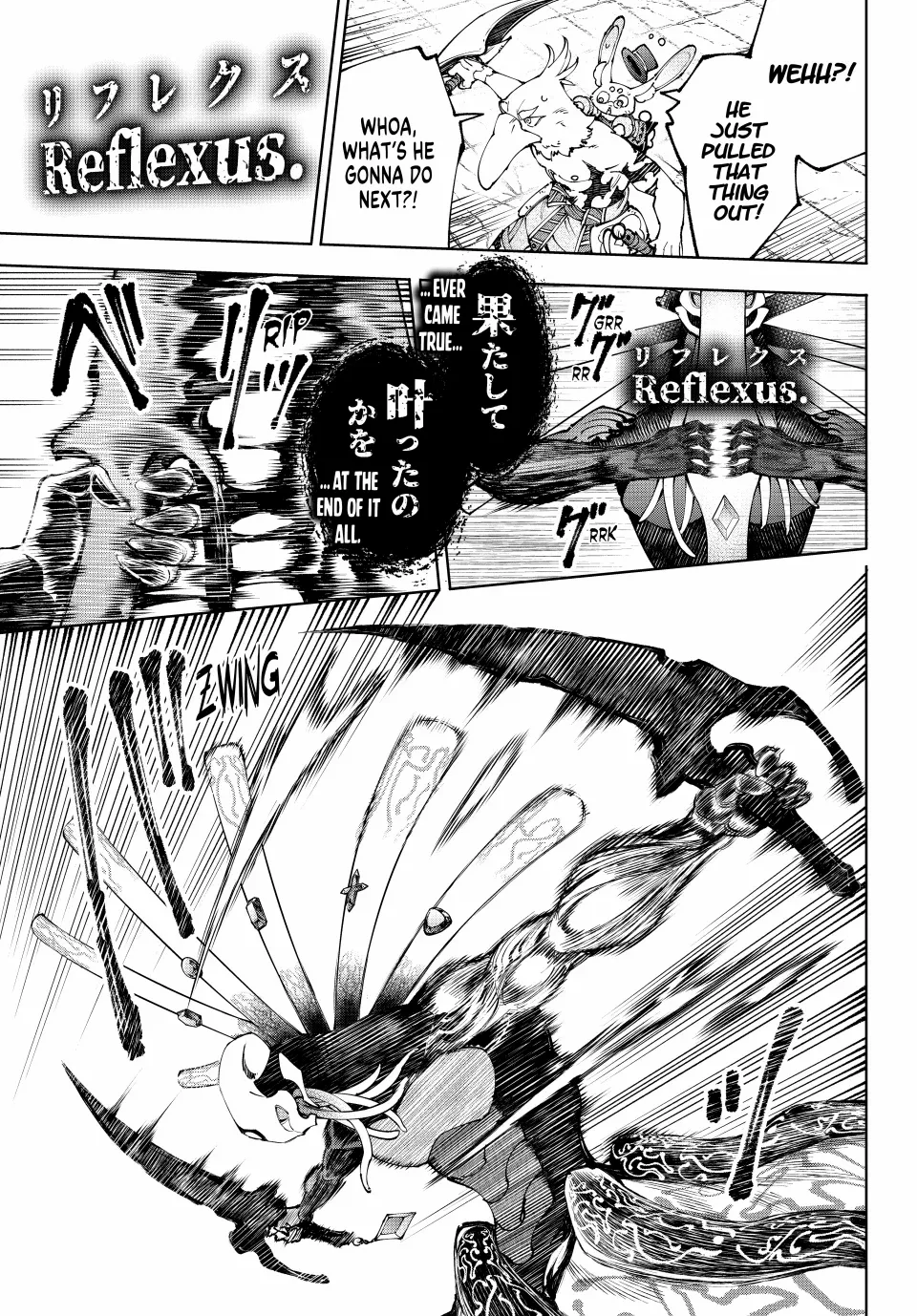 Read Shangri-La Frontier Manga Online