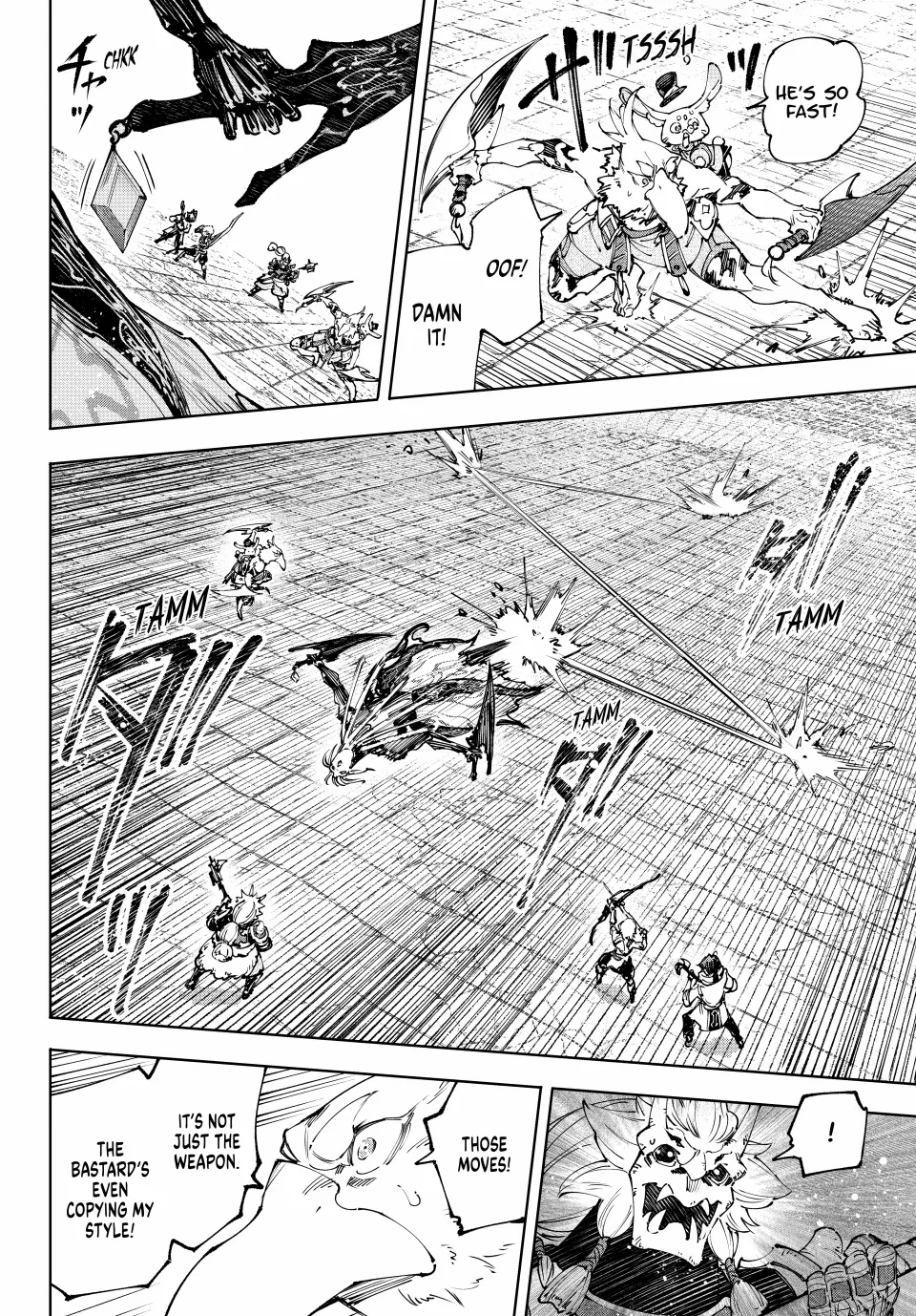 Read Shangri-La Frontier Manga Online