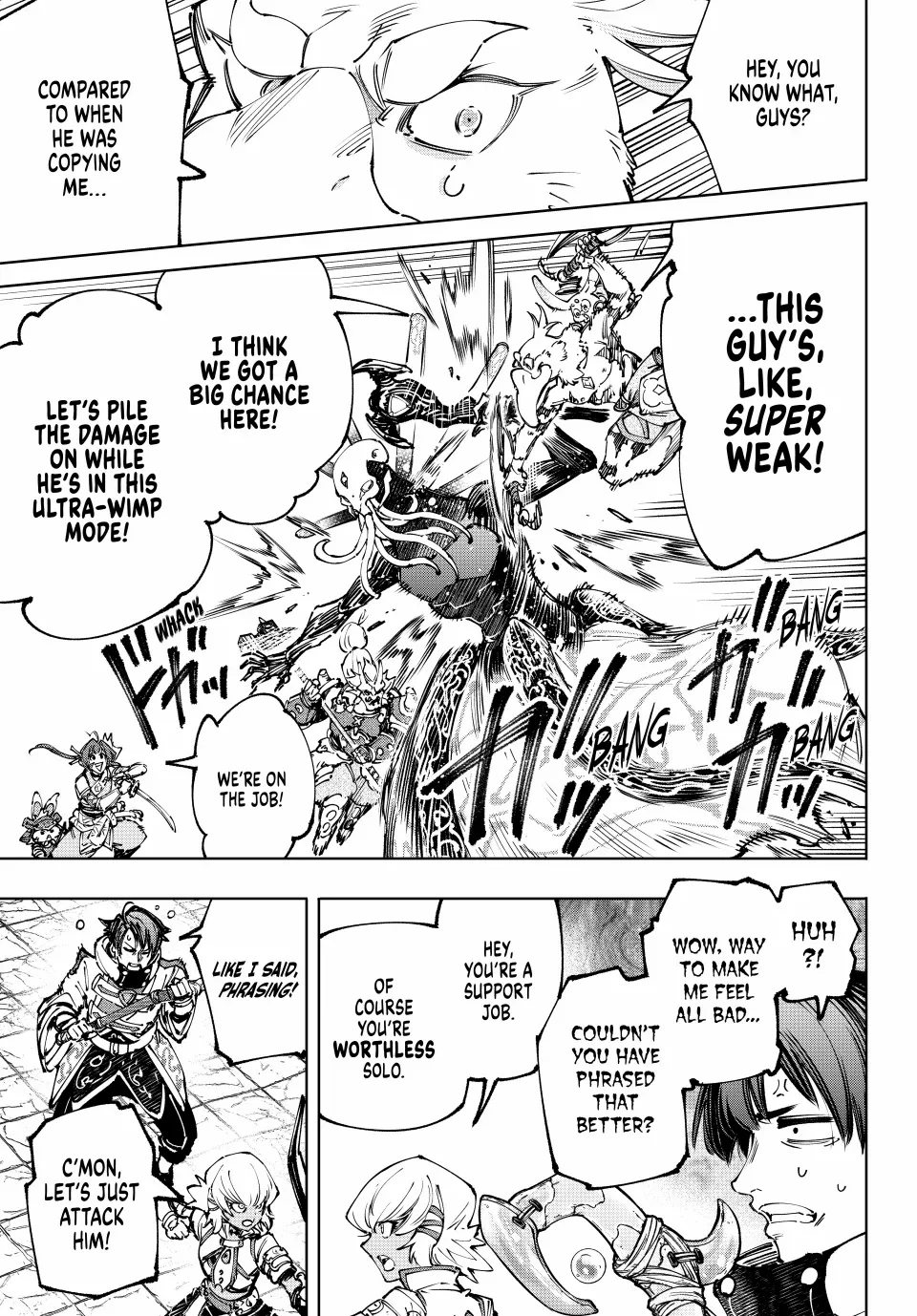 Read Shangri-La Frontier Manga Online