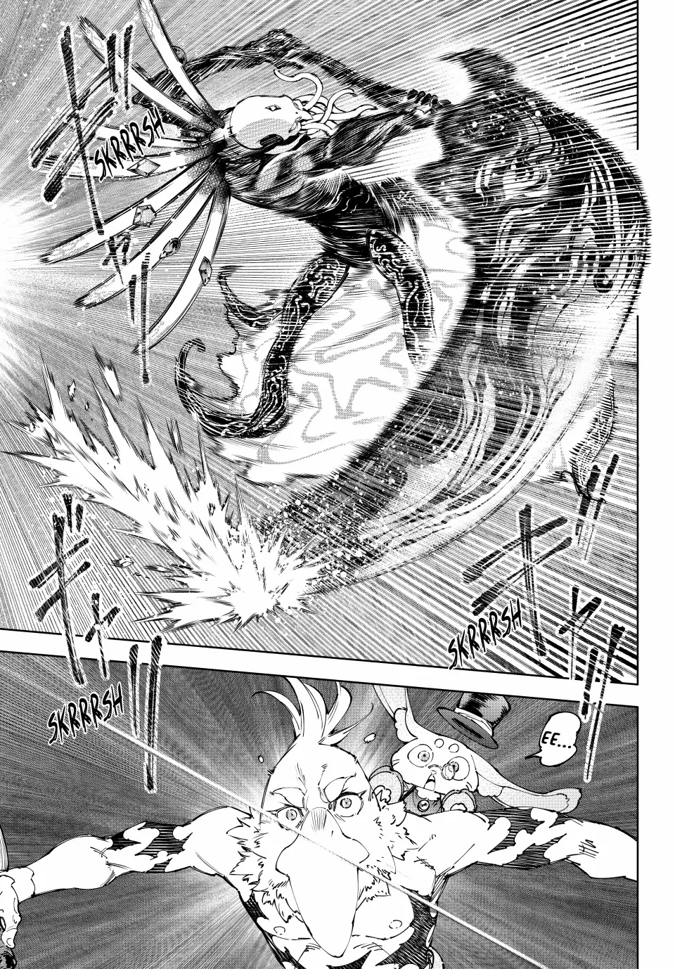 Read Shangri-La Frontier Manga Online