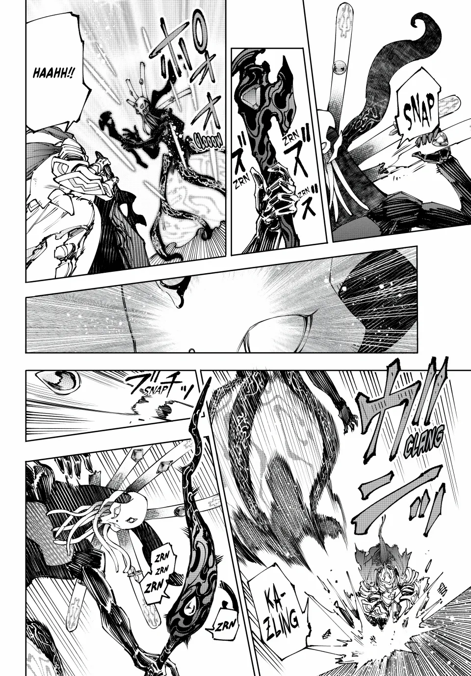 Read Shangri-La Frontier Manga Online