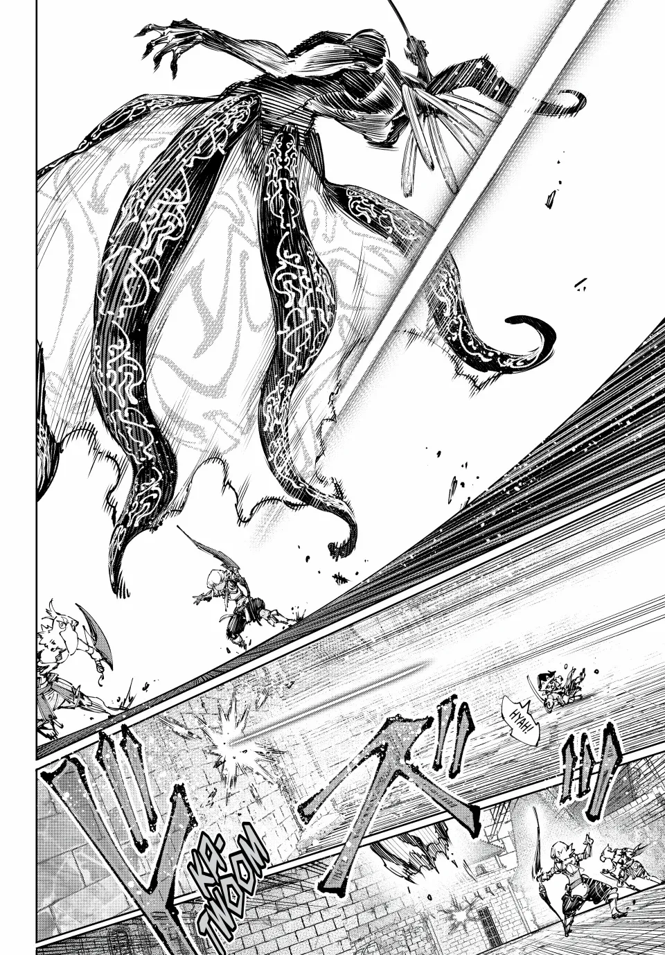 Read Shangri-La Frontier Manga Online