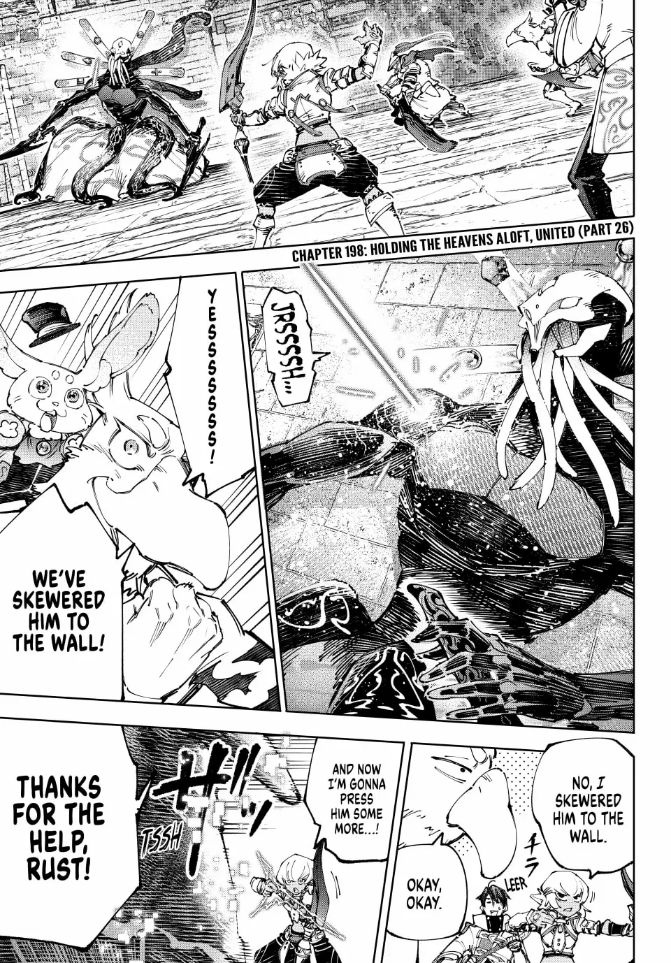 Read Shangri-La Frontier Manga Online