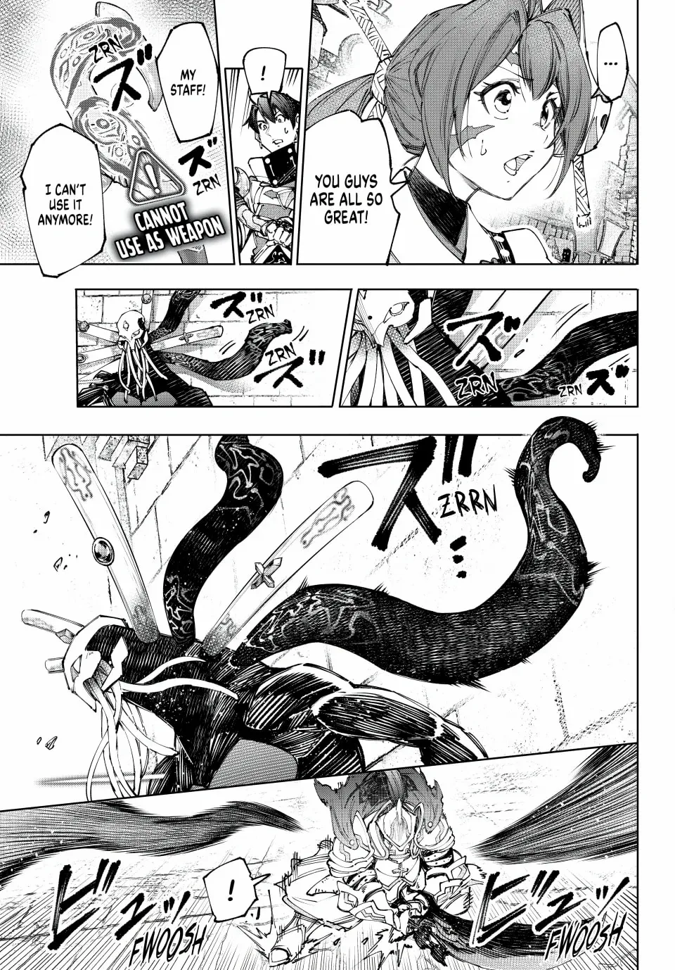 Read Shangri-La Frontier Manga Online