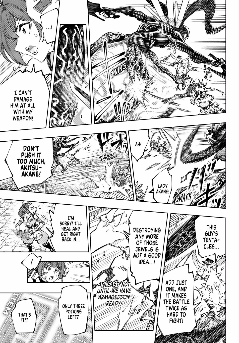 Read Shangri-La Frontier Manga Online