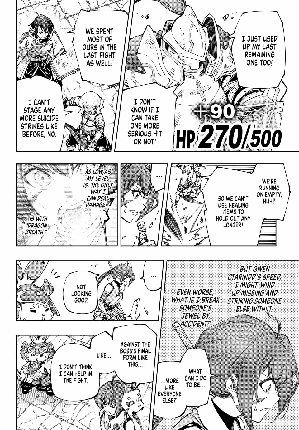 Read Shangri-La Frontier Manga Online