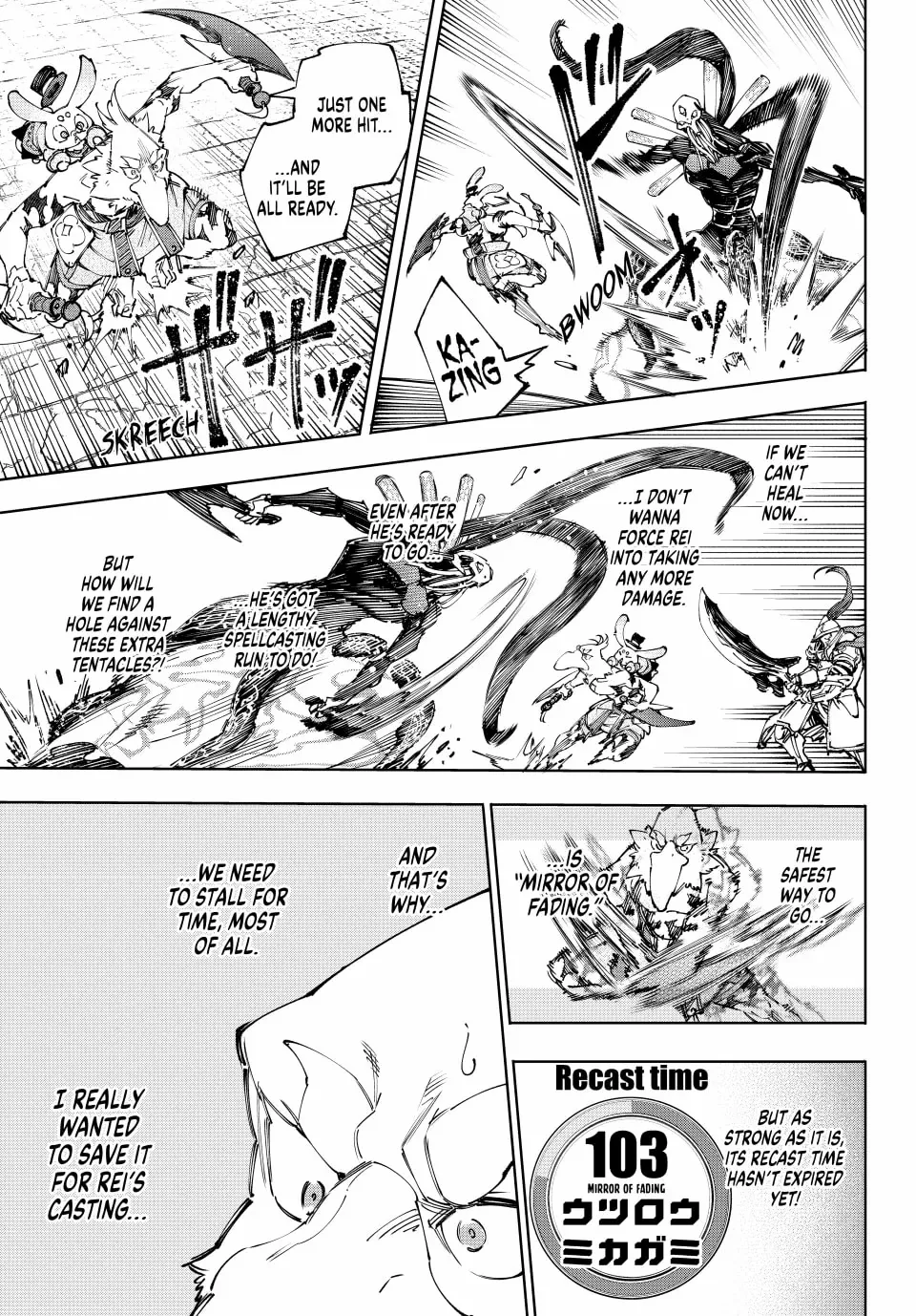 Read Shangri-La Frontier Manga Online