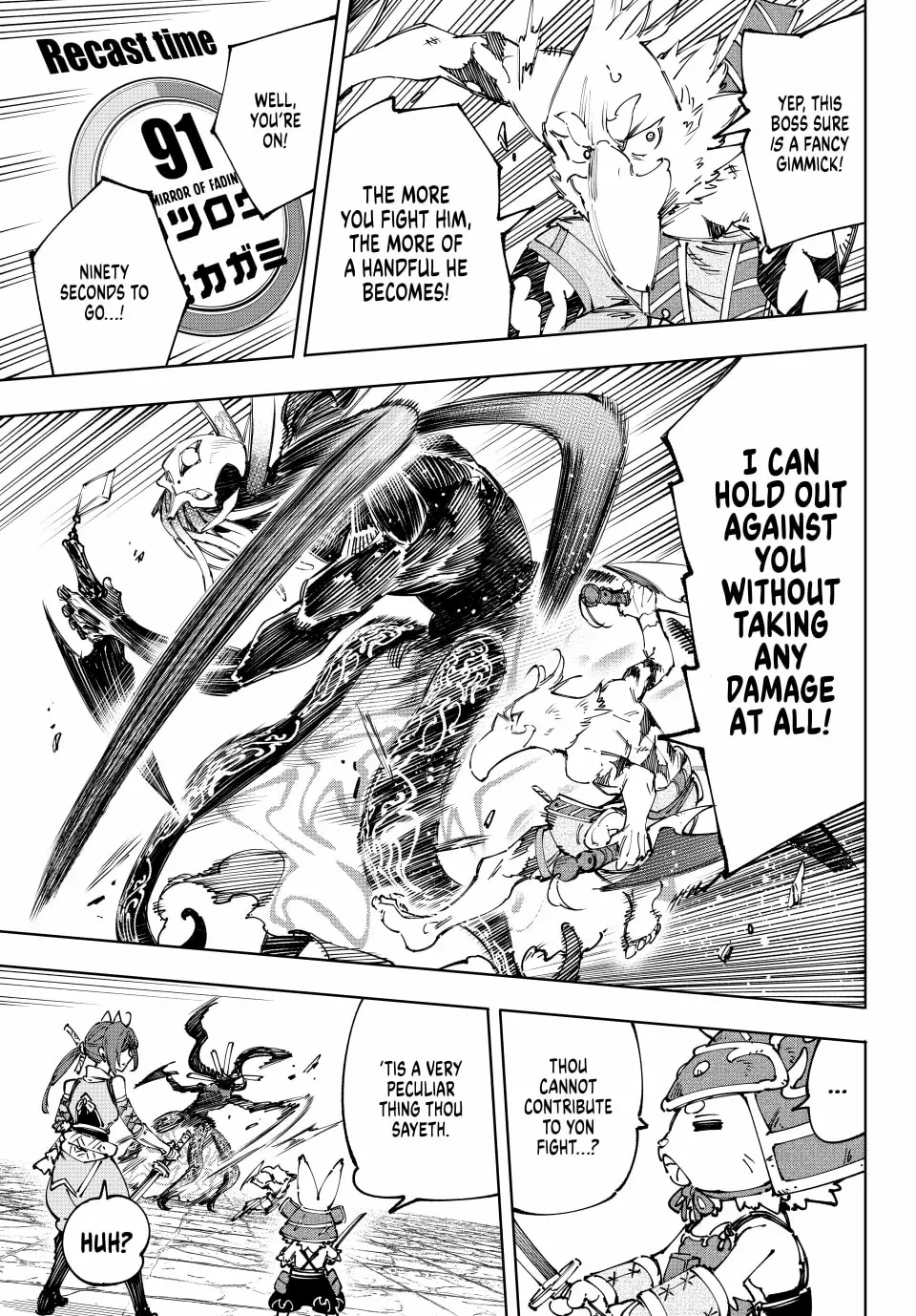 Read Shangri-La Frontier Manga Online