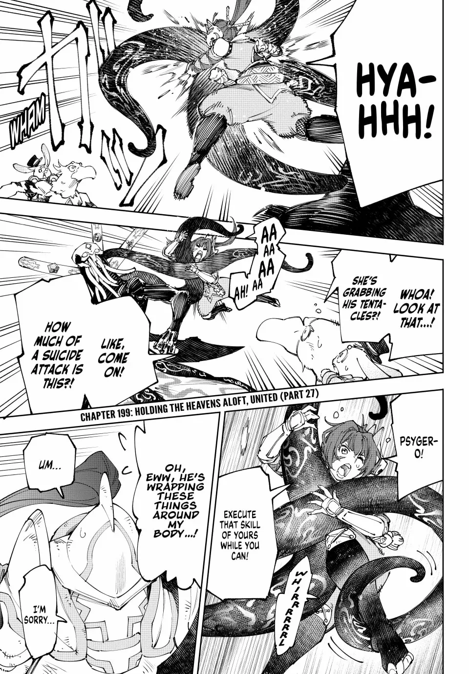 Read Shangri-La Frontier Manga Online