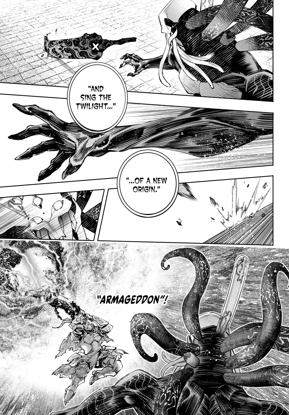 Read Shangri-La Frontier Manga Online