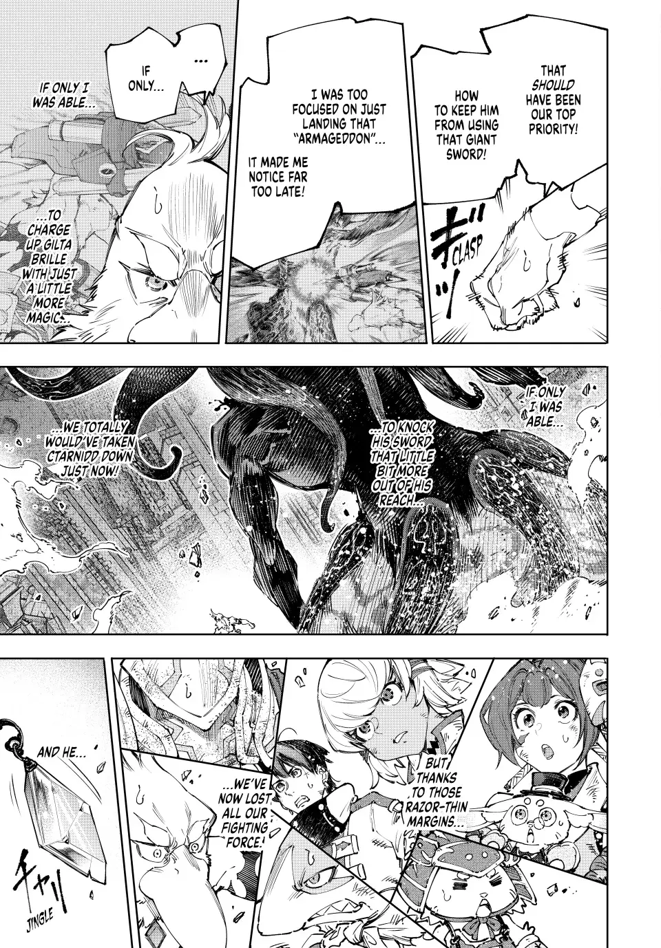 Read Shangri-La Frontier Manga Online