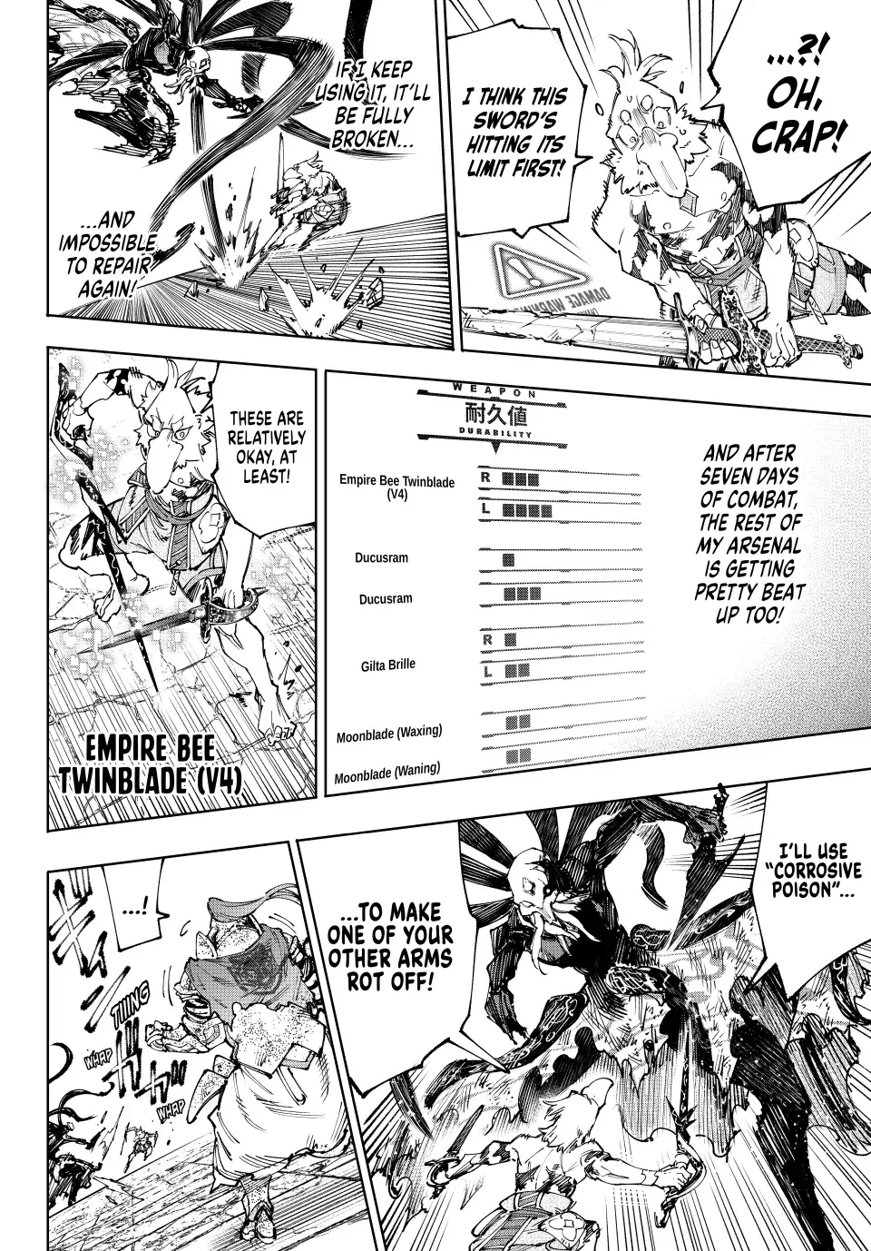 Read Shangri-La Frontier Manga Online