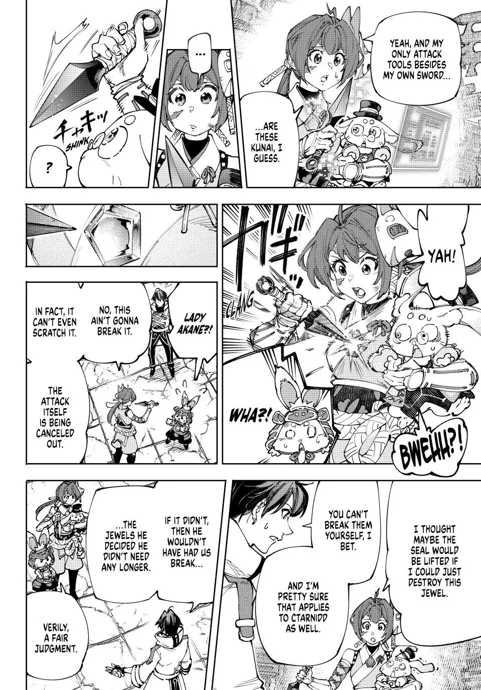Read Shangri-La Frontier Manga Online