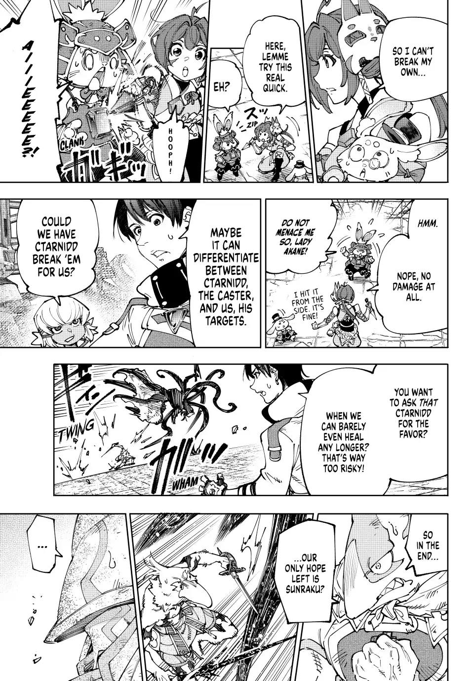 Read Shangri-La Frontier Manga Online