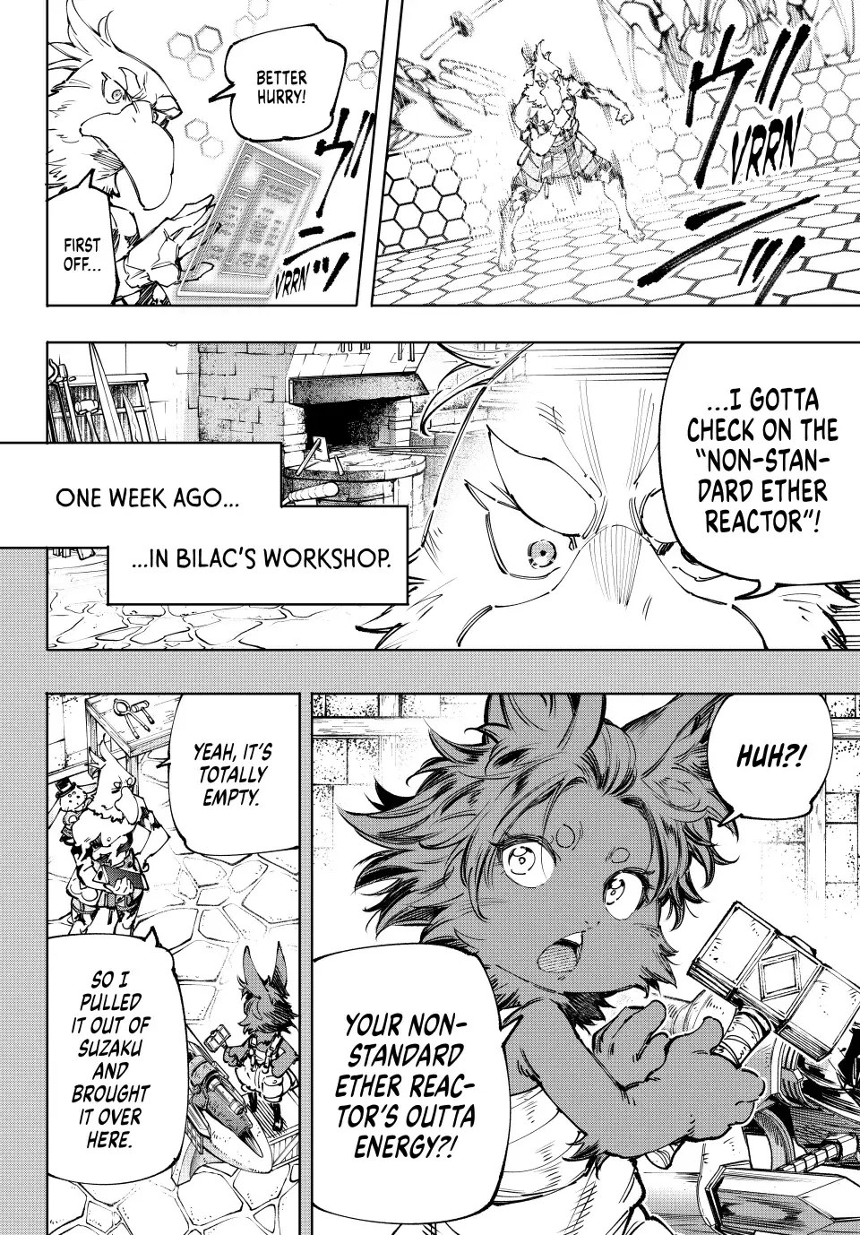 Read Shangri-La Frontier Manga Online