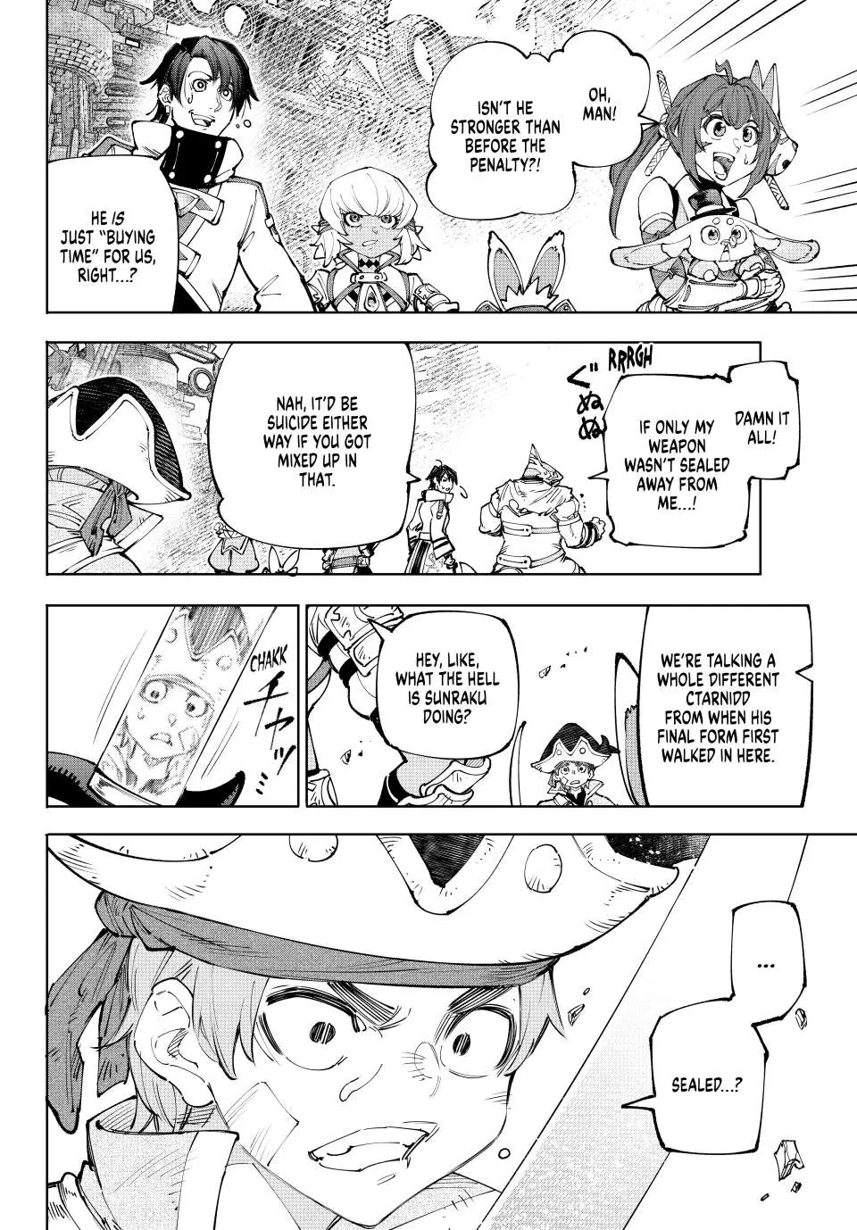 Read Shangri-La Frontier Manga Online