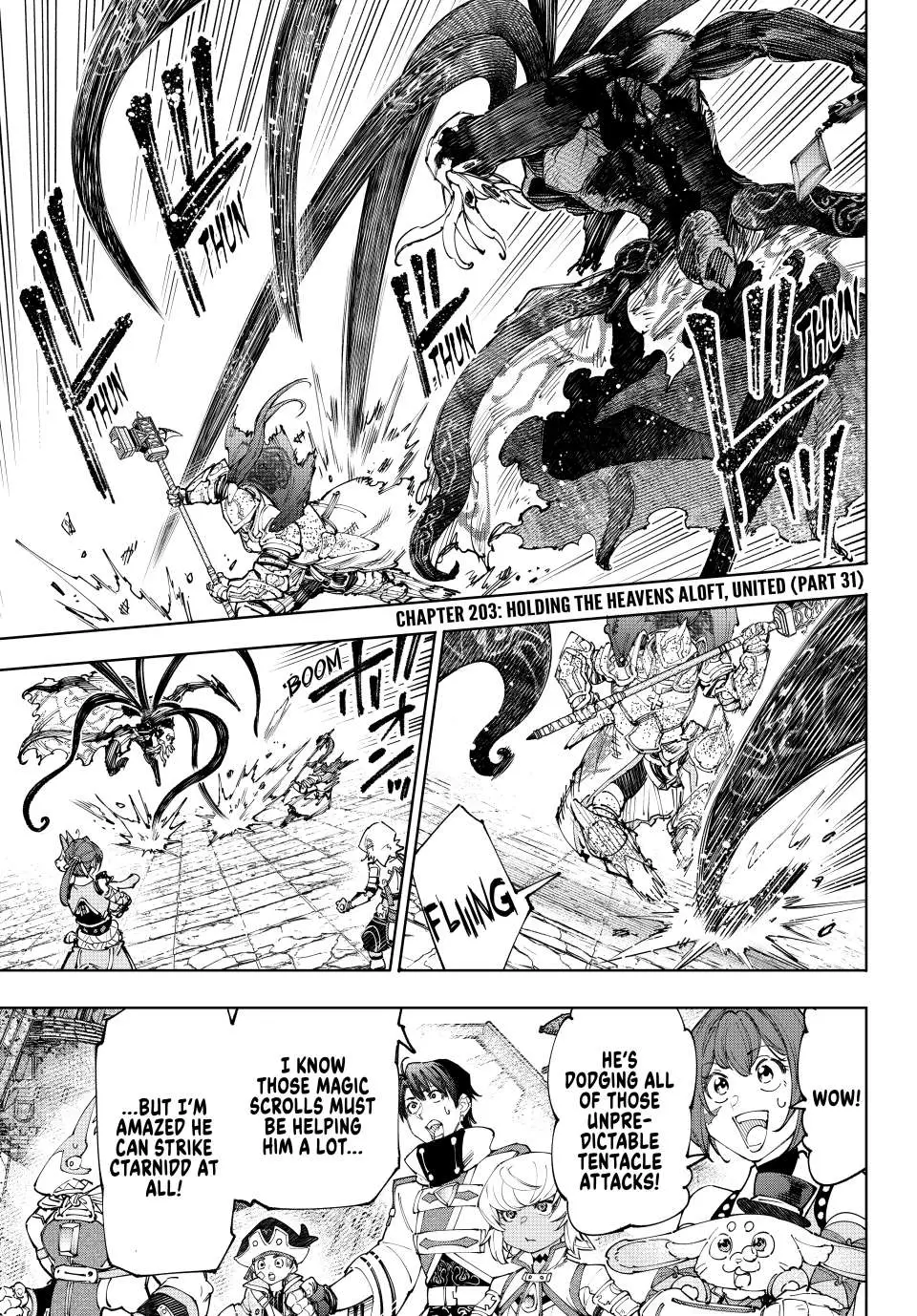 Read Shangri-La Frontier Manga Online