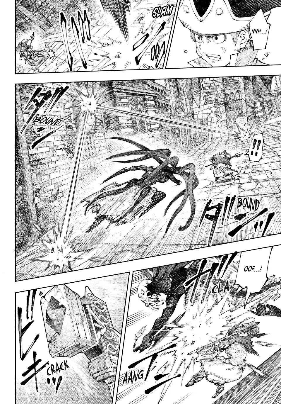 Read Shangri-La Frontier Manga Online